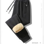 Men’s Warm Plush Thickened Sweatpants