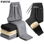 Men’s Warm Plush Thickened Sweatpants