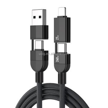 4 in 1 Magnetic Anti-tangle Cable | USB Type-C 5 - Image 12